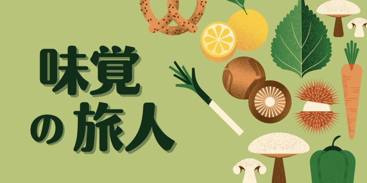 cook 今日なに作ろ？